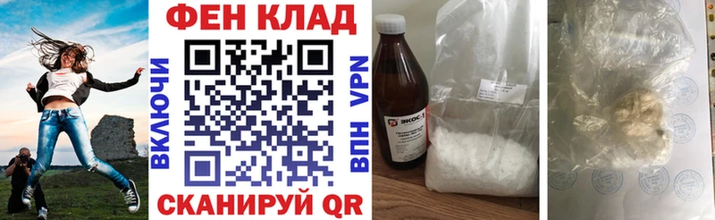 АМФ 97% Кулебаки