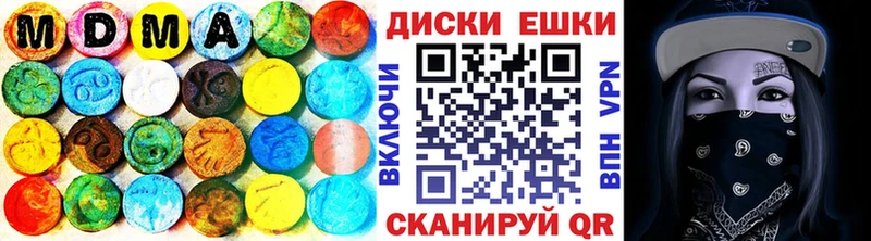 Экстази VHQ kraken маркетплейс Кулебаки