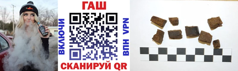 гидра как зайти  Кулебаки  Гашиш гашик 