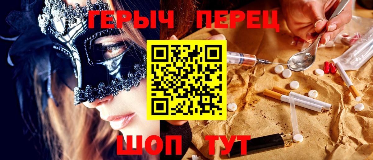НБОМе  КОКАИН  Каннабис  Вход с VPN  Кулебаки  ГАШ  Мефедрон кристаллы  ЭКСТАЗИ 