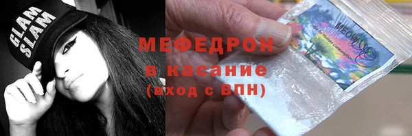дмт Инсар