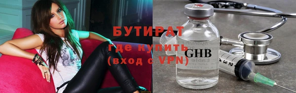 mdma Иннополис