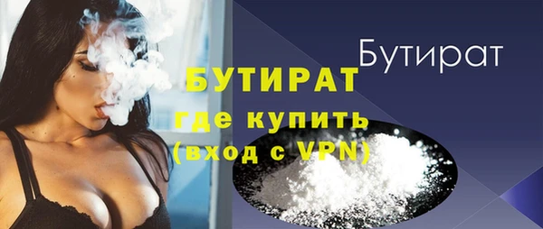дмт Инсар