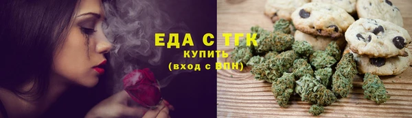 mdma Иннополис