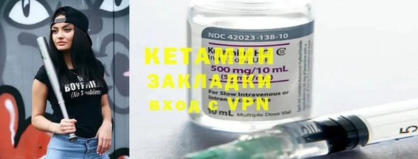 mdma Иннополис