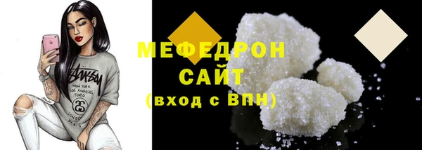 тгк Инта