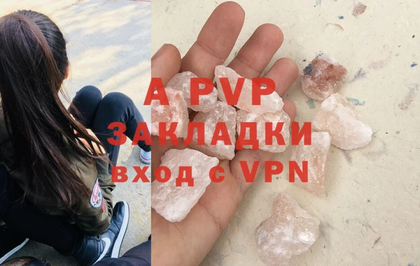 mdma Иннополис