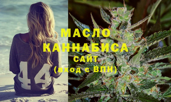 марихуана Зерноград