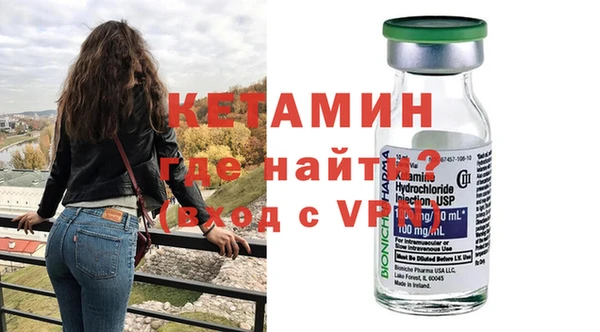 тгк Инта