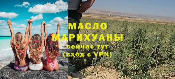 кокаин перу Зеленодольск