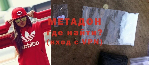 герыч Заволжье