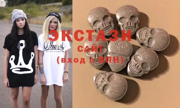 кокаин перу Зеленодольск