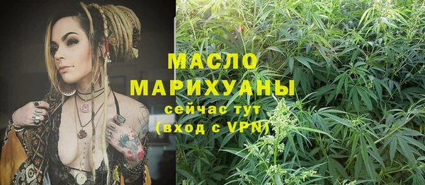 mdma Иннополис