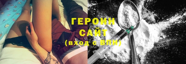 mdma Иннополис