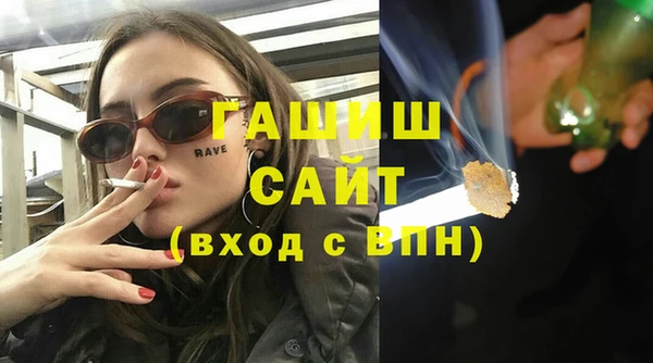 марихуана Зерноград