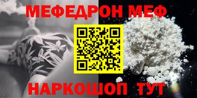 синтетический гашиш Кингисепп