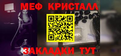 ALPHA-PVP Кимры