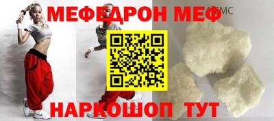 синтетический гашиш Кингисепп