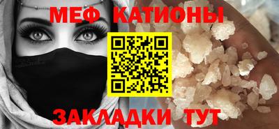 СК Кинель