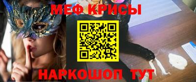 СК Кинель
