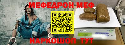 СК Кинель