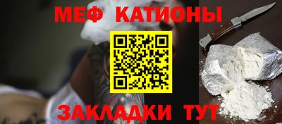 синтетический гашиш Кингисепп