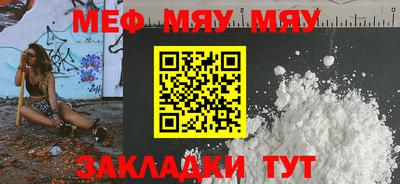 синтетический гашиш Кингисепп