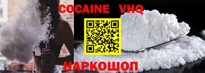 ALPHA-PVP Кимры