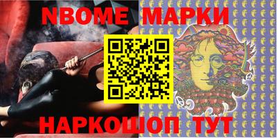 ALPHA-PVP Кимры