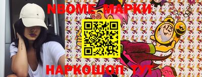 ALPHA-PVP Кимры