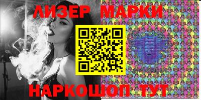 ALPHA-PVP Кимры