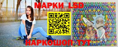 ALPHA-PVP Кимры