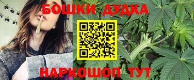 ALPHA-PVP Кимры