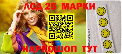 СК Кинель