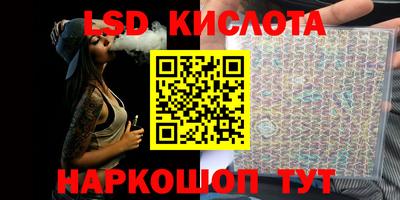 ALPHA-PVP Кимры