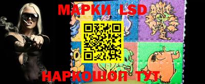 синтетический гашиш Кингисепп