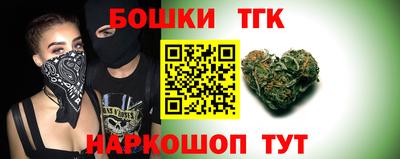 СК Кинель