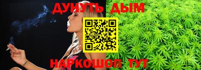 ALPHA-PVP Кимры