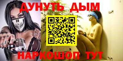ALPHA-PVP Кимры