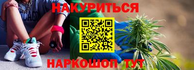 СК Кинель