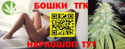 синтетический гашиш Кингисепп