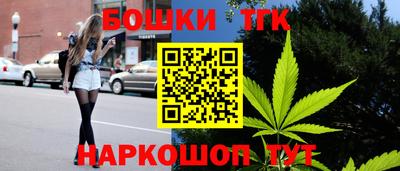 СК Кинель