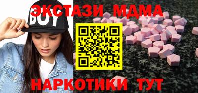ALPHA-PVP Кимры