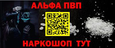 СК Кинель