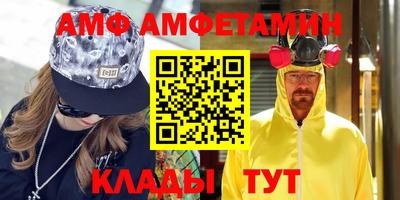 синтетический гашиш Кингисепп