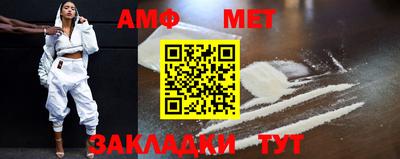синтетический гашиш Кингисепп