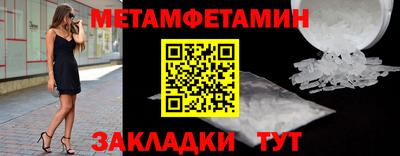 СК Кинель