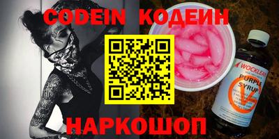 СК Кинель