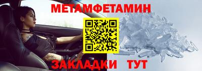 СК Кинель