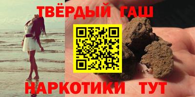 СК Кинель